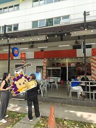 Tukang Innovation Drive (D22), Factory #549139991